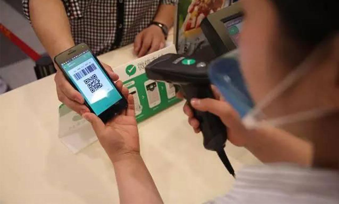 贵州贵州洋房微信支付接口开发案例